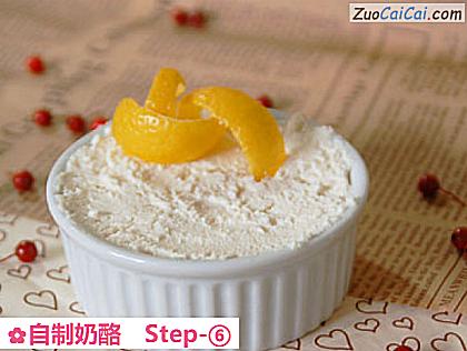 自制奶酪成品图3