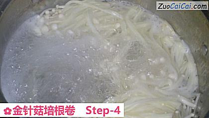 金针菇培根卷做法第四步骤