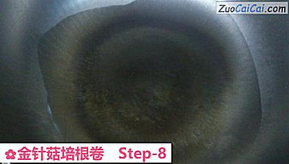 金针菇培根卷做法第八步骤