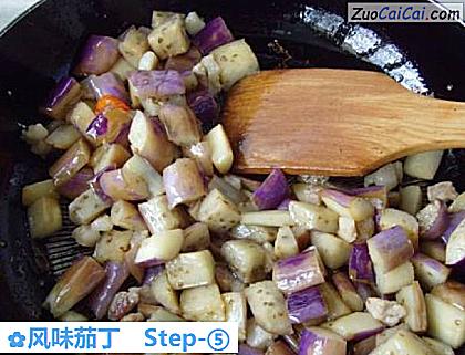 风味茄丁做法第五步骤