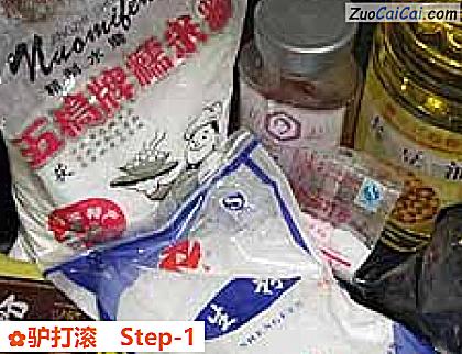 驴打滚做法第一步骤