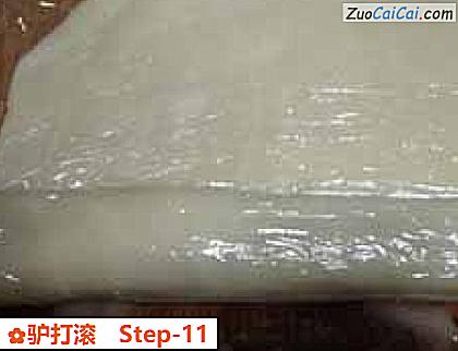 驴打滚做法第十一步骤