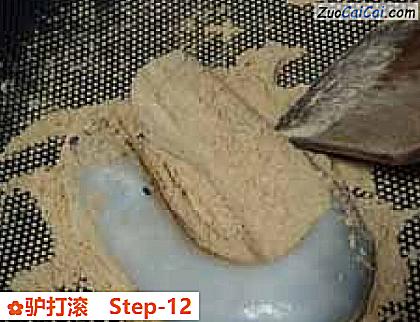 驴打滚做法第十二步骤