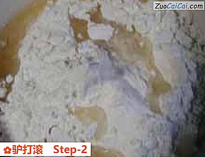 驴打滚做法第二步骤