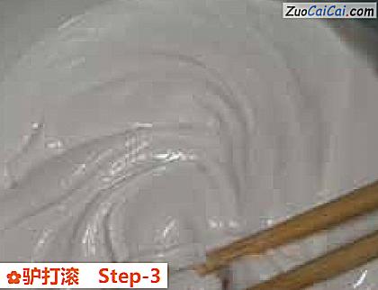 驴打滚做法第三步骤