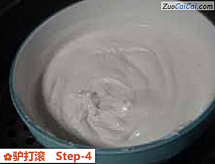 驴打滚做法第四步骤