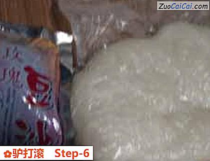 驴打滚做法第六步骤
