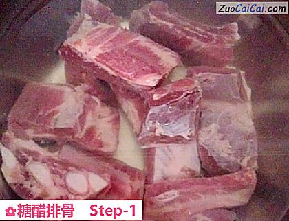 糖醋排骨做法第一步骤