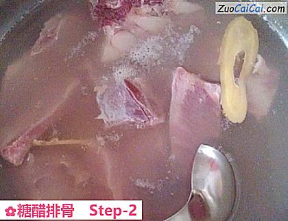 糖醋排骨做法第二步骤