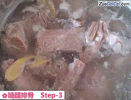 糖醋排骨做法第三步骤