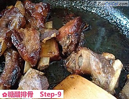 糖醋排骨做法第九步骤