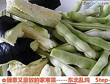 随意又豪放的家常菜-东北乱炖做法第三步骤