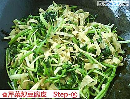芹菜炒豆腐皮做法第八步骤