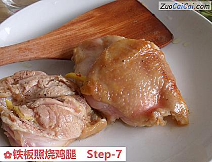 铁板照烧鸡腿做法第七步骤
