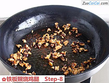 铁板照烧鸡腿做法第八步骤