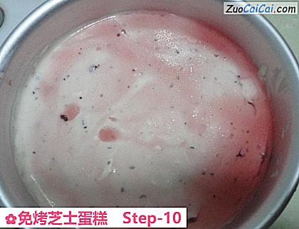 免烤芝士蛋糕做法第十步骤