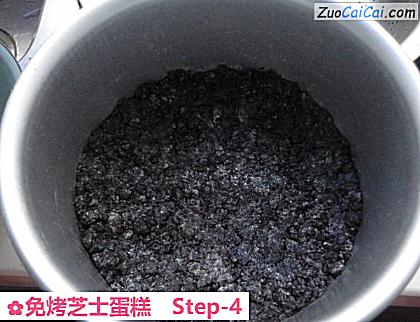 免烤芝士蛋糕做法第四步骤