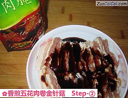 香煎五花肉卷金针菇做法第二步骤