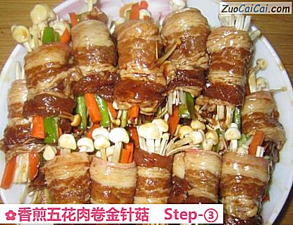 香煎五花肉卷金针菇做法第三步骤