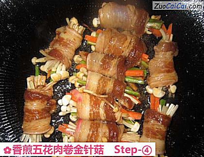 香煎五花肉卷金针菇做法第四步骤