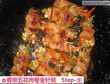 香煎五花肉卷金针菇做法第五步骤