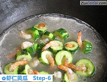 虾仁黄瓜做法第六步骤