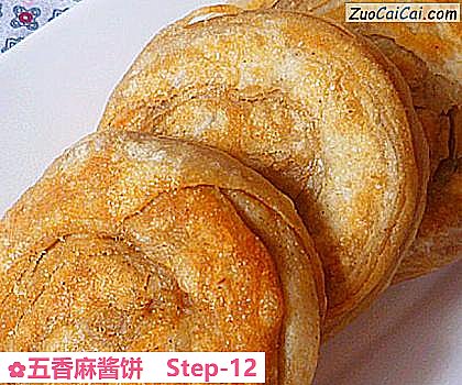 五香麻酱饼做法第十二步骤