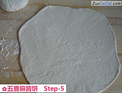 五香麻酱饼做法第五步骤