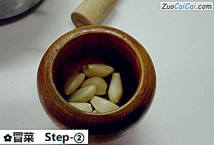 冒菜做法第二步骤