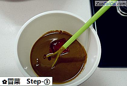 冒菜做法第三步骤
