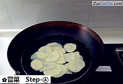 冒菜做法第四步骤