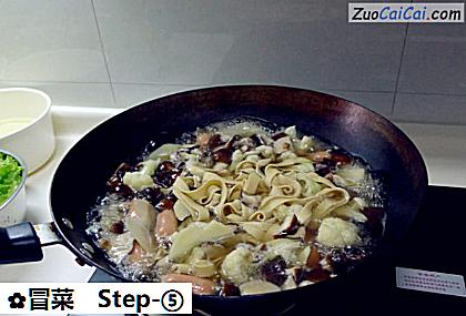 冒菜做法第五步骤