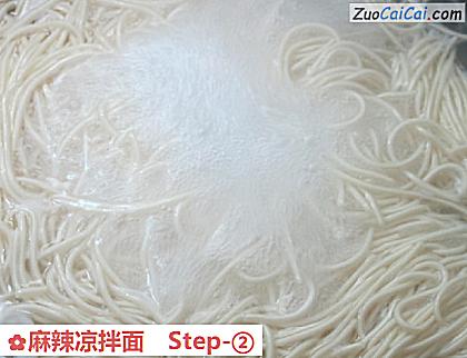 麻辣凉拌面做法第二步骤