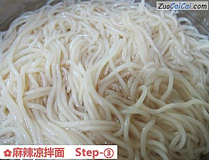 麻辣凉拌面做法第三步骤