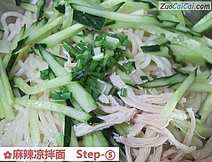 麻辣凉拌面做法第五步骤