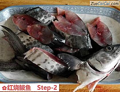 红烧鲅鱼做法第二步骤