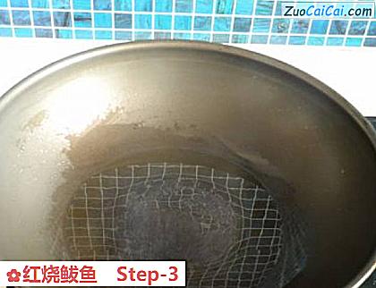 红烧鲅鱼做法第三步骤