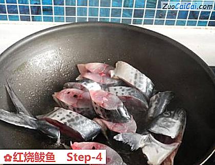 红烧鲅鱼做法第四步骤