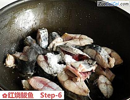 红烧鲅鱼做法第六步骤