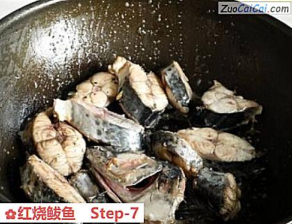红烧鲅鱼做法第七步骤