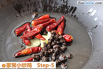 家常小炒鸡做法第五步骤