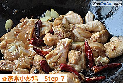 家常小炒鸡做法第七步骤
