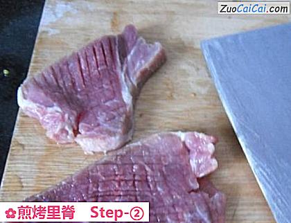煎烤里脊做法第二步骤