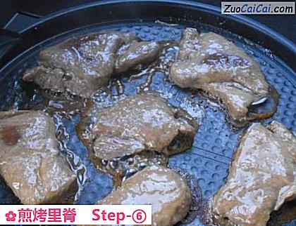 煎烤里脊做法第六步骤