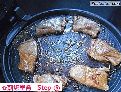 煎烤里脊做法第八步骤