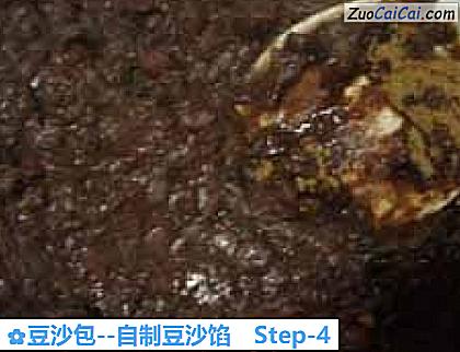豆沙包做法第四步骤