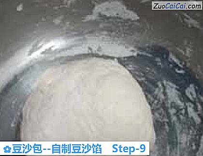 豆沙包做法第九步骤