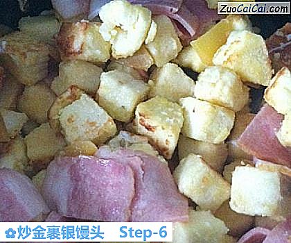 炒金裹银馒头做法第六步骤