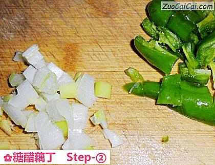 糖醋藕丁做法第二步骤