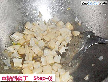 糖醋藕丁做法第五步骤